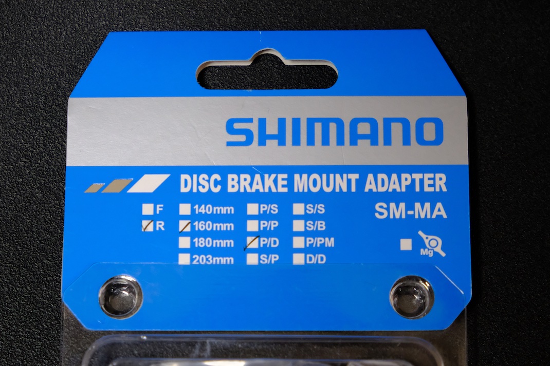 シマノのディスクブレーキ・マウントアダプターの型番