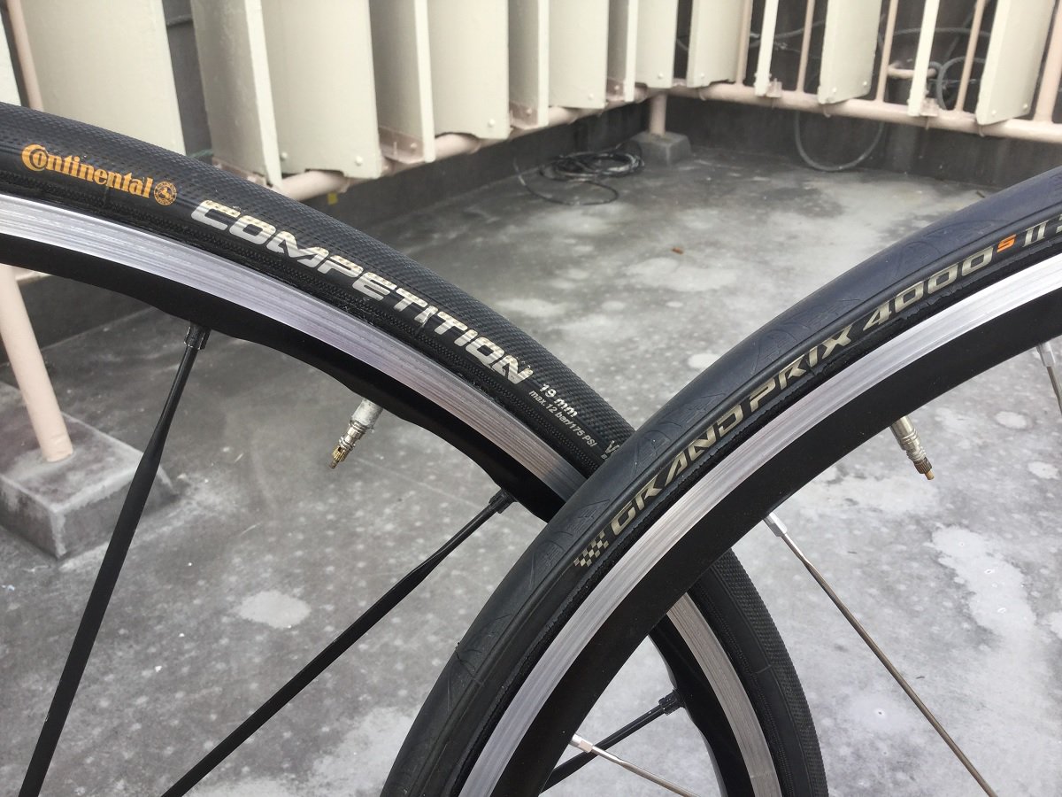 Continental Competition, Grand Prix 4000S II Tubular