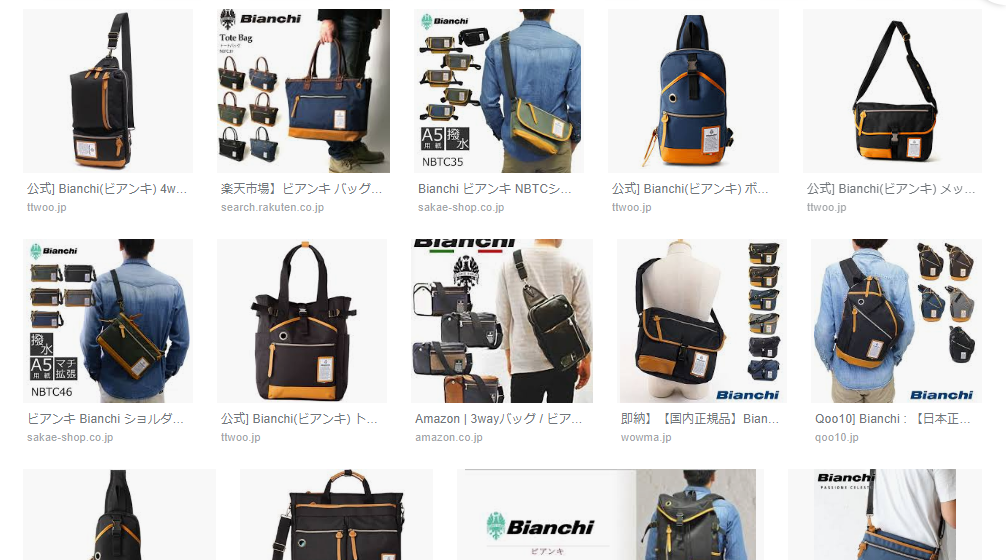 Bianchiのボディバッグとバックパックとメッセンジャーバッグ