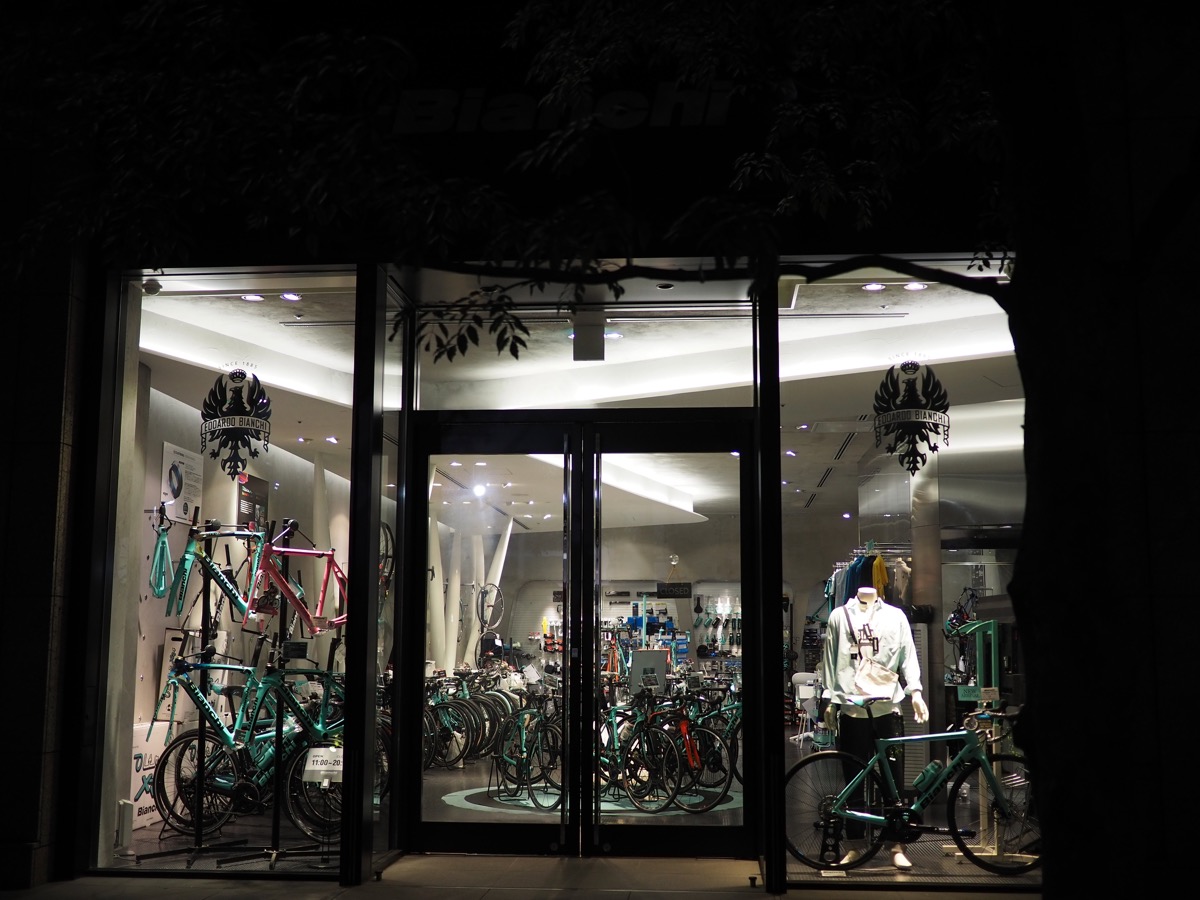 MARUNOUCHI – Bianchi Bike Store（ビアンキバイクストア） 