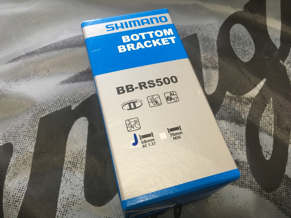 Shimano BB-RS500