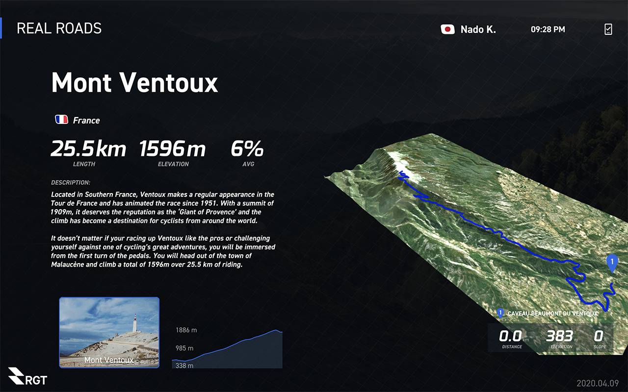 超長距離登坂の地獄！「Mont Ventoux」