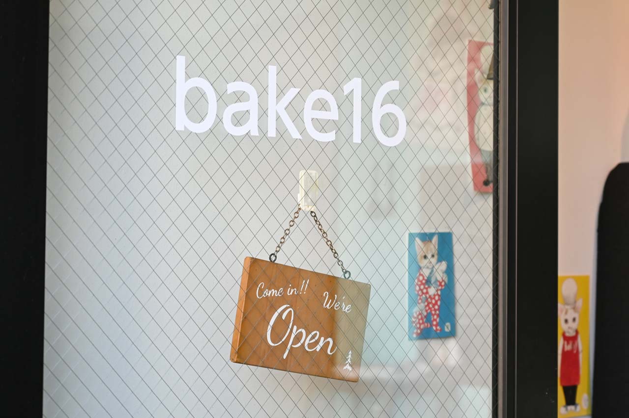 bake16（吉野町）