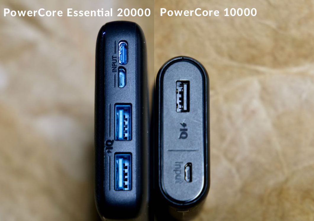 Anker PowerCore 10000とPowerCore Essential 20000