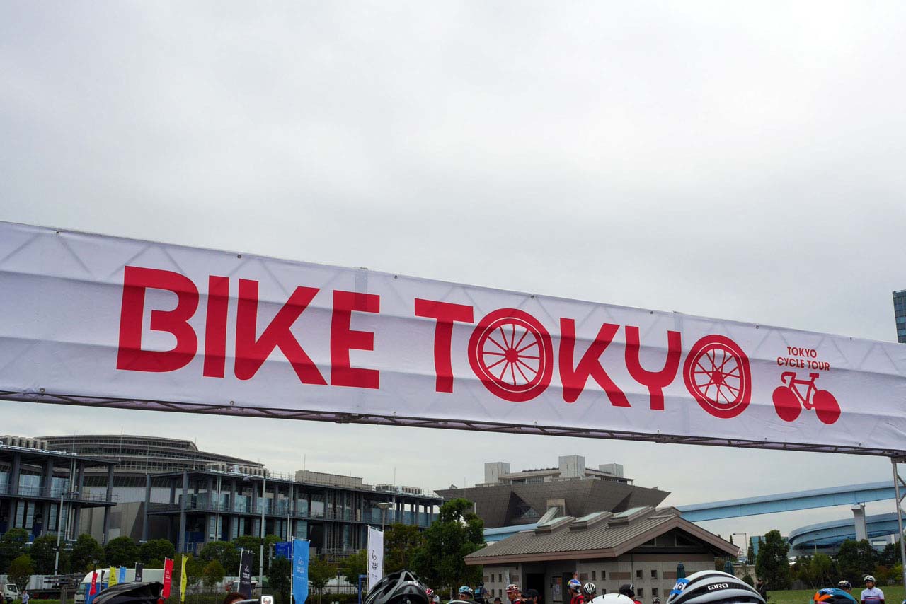 BIKE TOKYO - ツール・ド・ニッポン