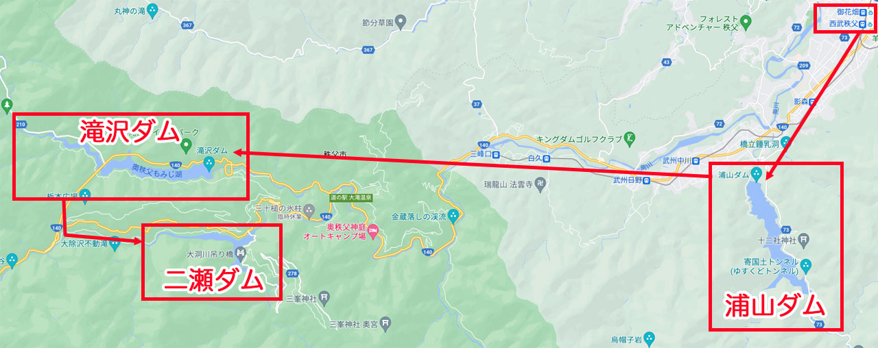 浦山ダム・滝沢ダム・二瀬ダム サイクリング地図