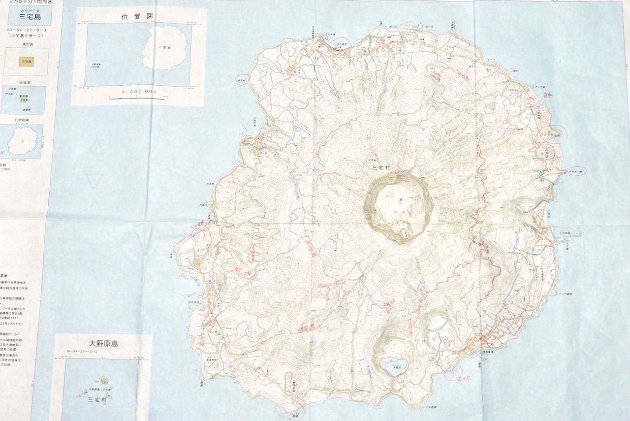 三宅島の地理院地図